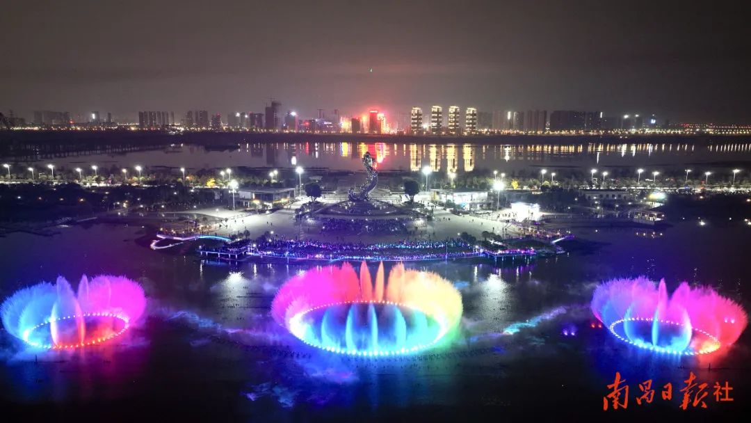 九龙湖公园音乐喷泉