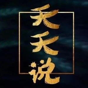 为什么有些年份的房子最好不要碰|一手房|上海市|上海楼市|开发商|楼市_新浪新闻