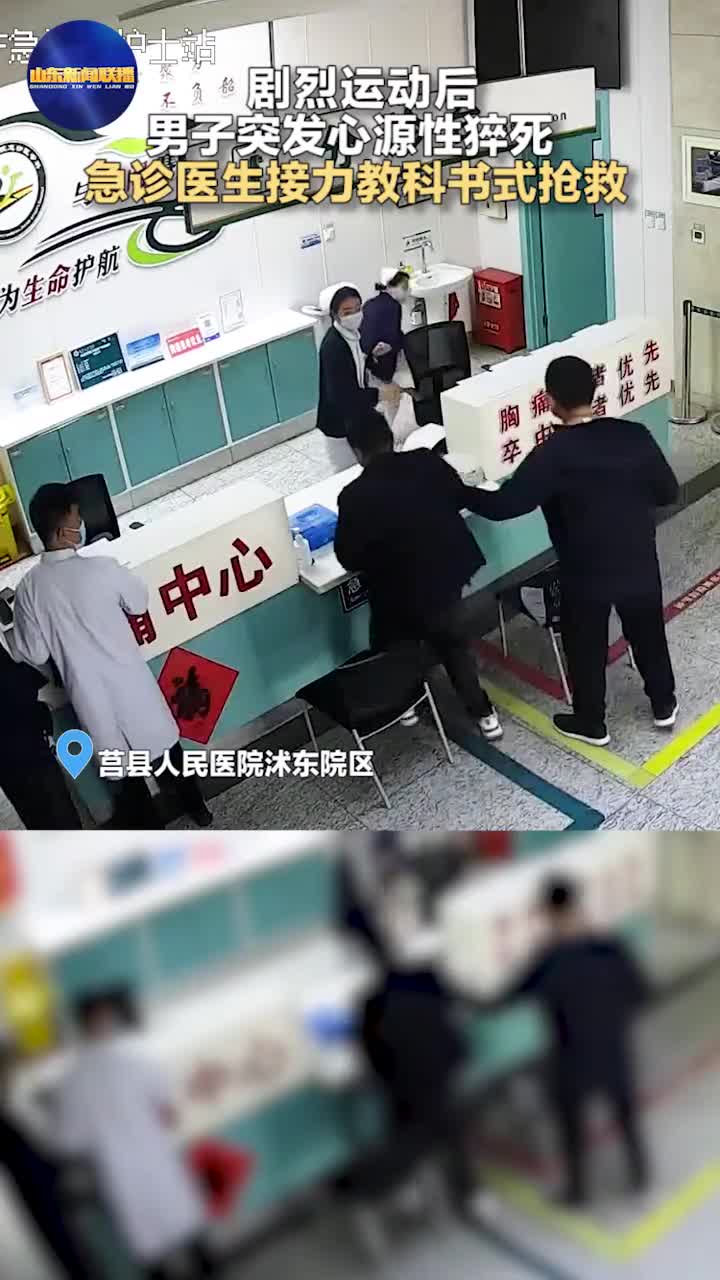 经常加班至深夜,怎样才能保持身体健康?
