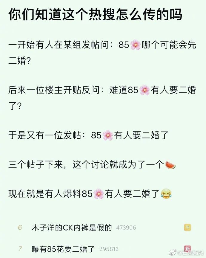 每一段都是传奇足球集锦中的高光时刻见证球员的非凡技艺