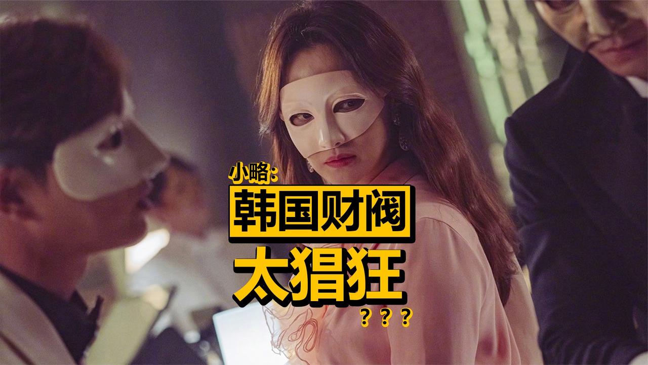 国外学者者眼中的中国士族是什么形象？...