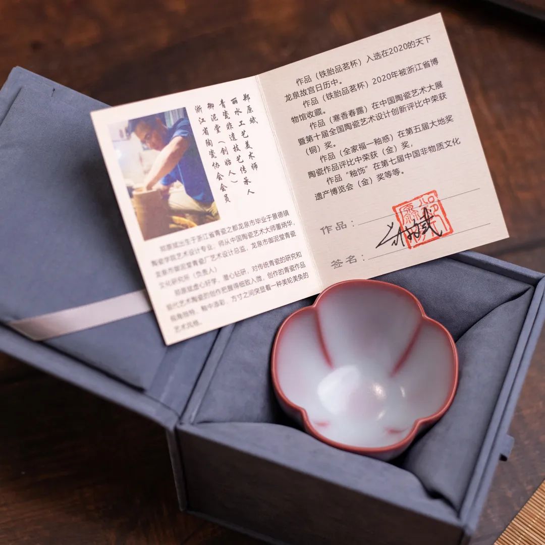 日本视为“国宝”的龙泉青瓷,今天百元就能拿下?