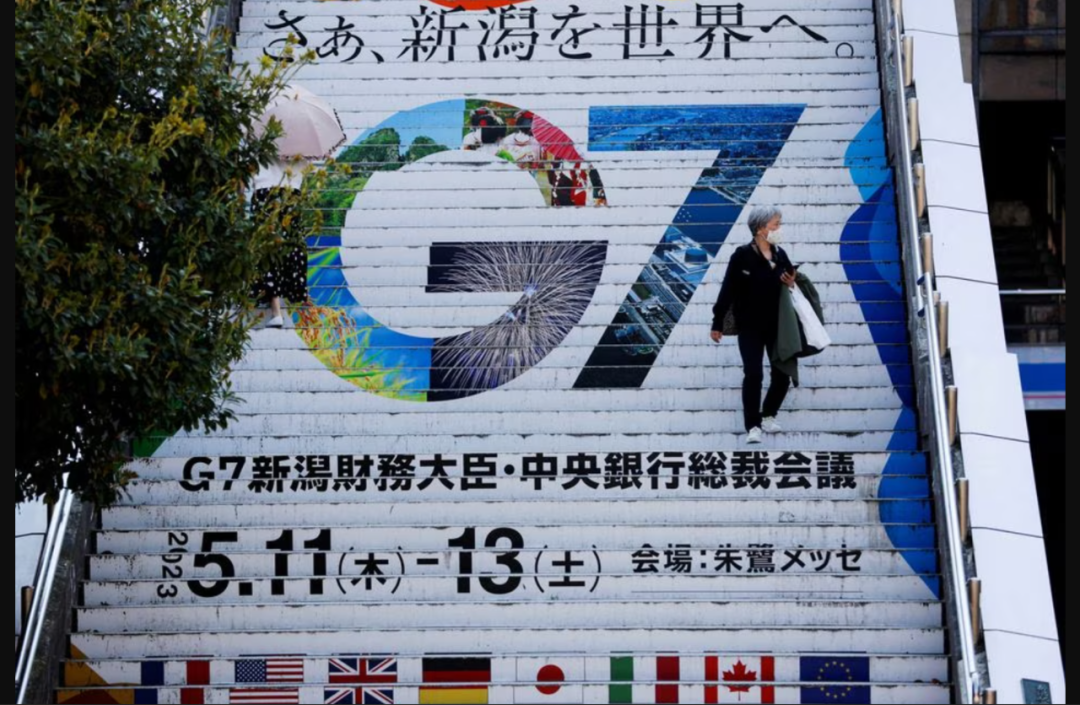 G7再下狠手