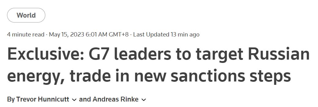 G7再下狠手