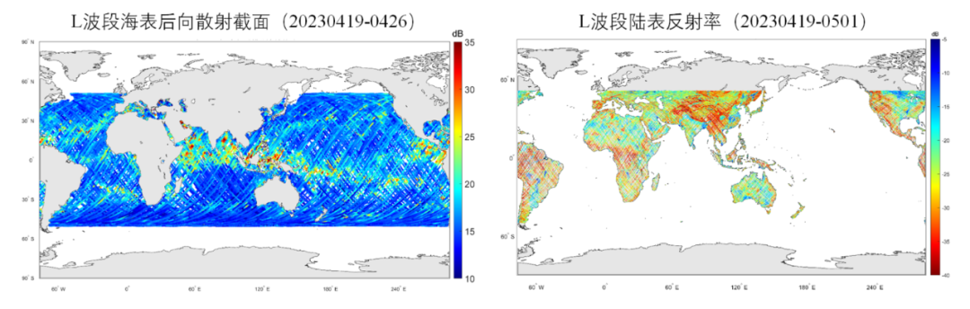 风云三号G星首套图发布！用卫星拍降水，三维结构长啥样？