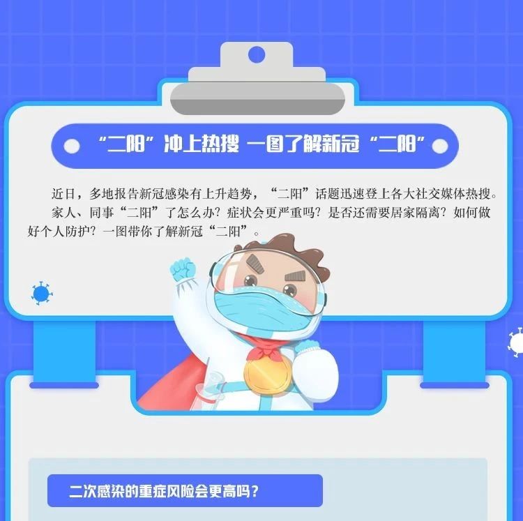 纪检机关学习贯彻十九届五中全会精神 充分发挥监督执行促进完善发之作用