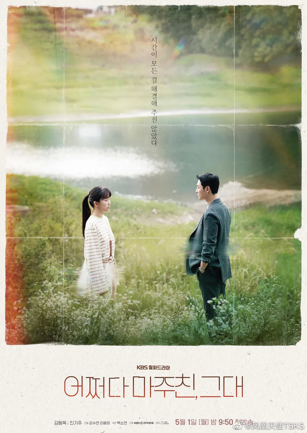 生命偶然性探讨 一个人来到这世上的概率