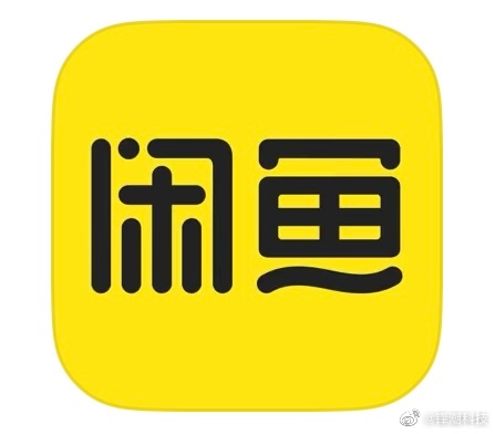 深入解析闲鱼：网络暗号含义与实测体验全揭秘