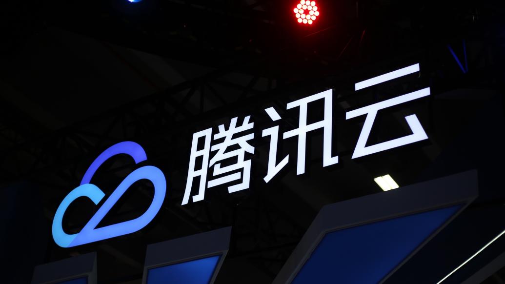 最高降幅40%！腾讯云跟进降价，云服务“价格战”打响了？