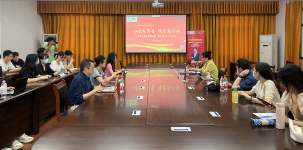 天风证券投教基地高级讲师刘倩在湖北大学开展注册制宣讲