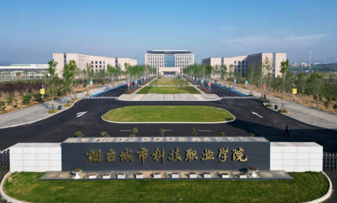 长春东方职业学院,长春东方职业学院学费