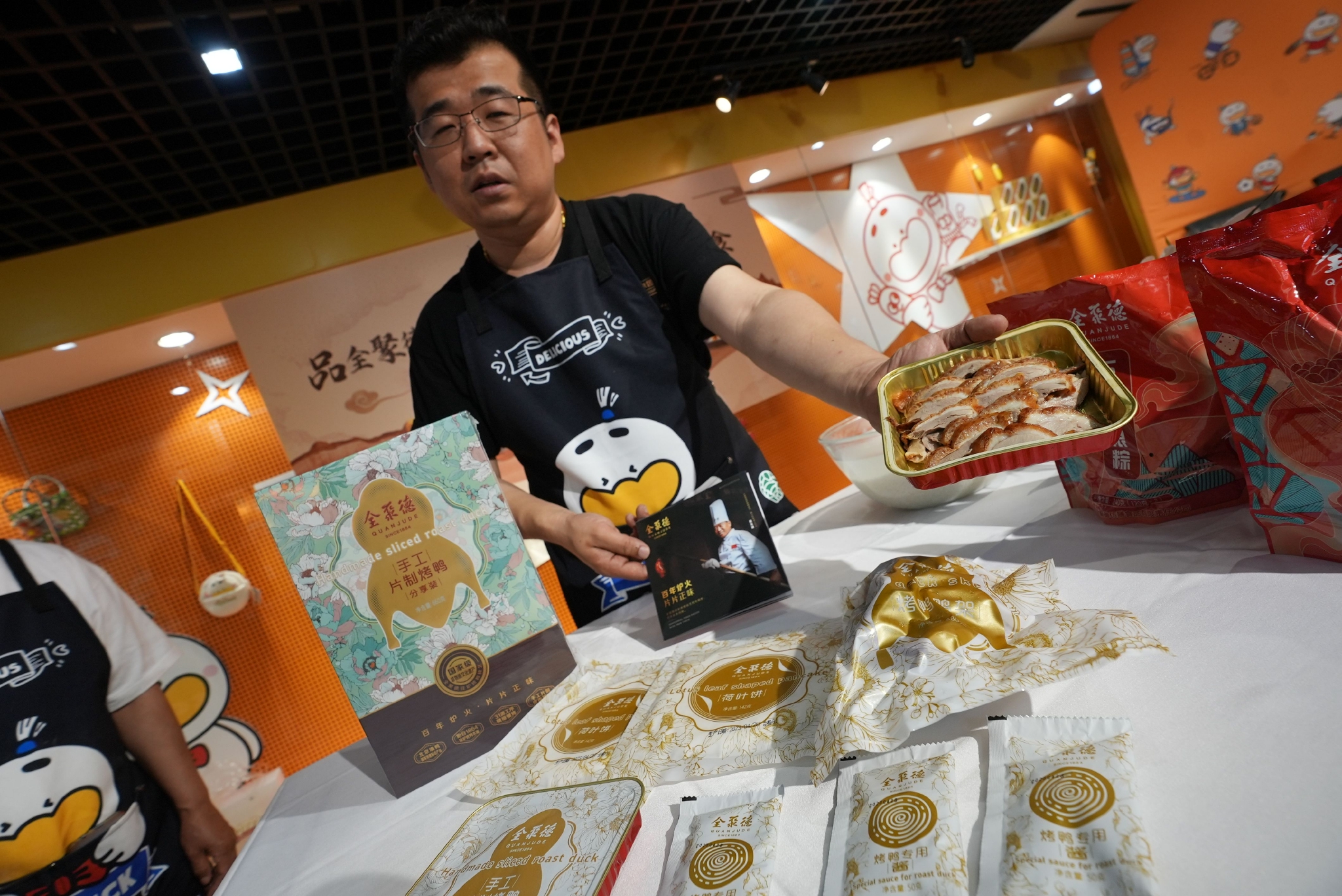 「全聚德手工片製烤鴨」已經更新至3.0版。新京報記者 李木易 攝