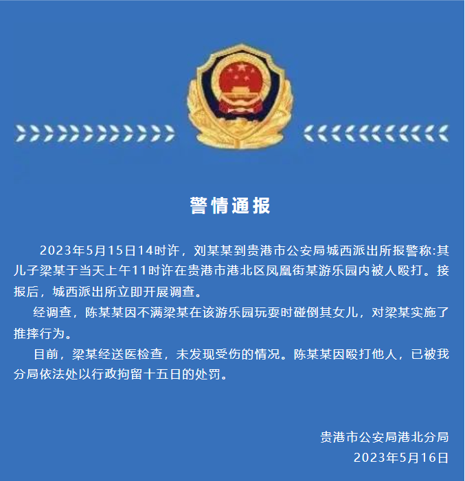 aa62-bbaa8fe8466d2da762f4ae7bd2532eca.png