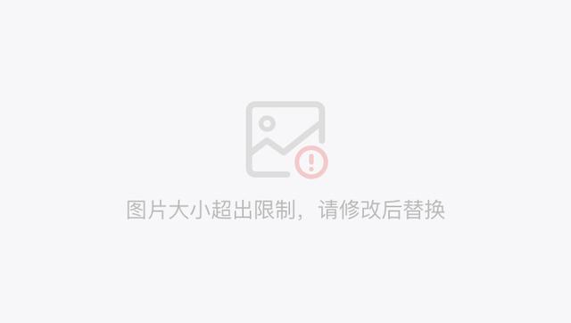 “数字惠民计划”发布会现场。 中国移动通信集团供图