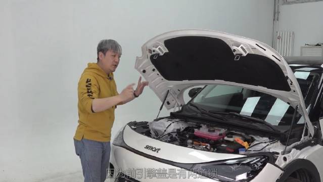 这辆Smart精灵1号的前后防撞梁算是上游水平……