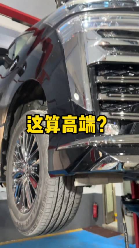 钻车底，看看丰田这款价格不菲的MPV底盘质量，值这个价不？