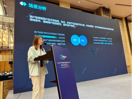 厨房电器分会:把握新趋势,探寻技术升级之路9 厨房电器分会:把握新趋势,探寻技术升级之路