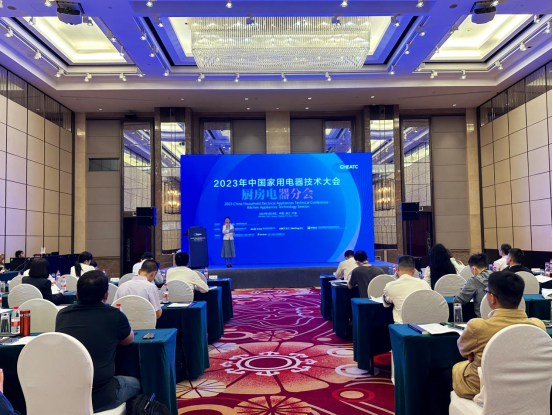 厨房电器分会:把握新趋势,探寻技术升级之路 厨房电器分会:把握新趋势,探寻技术升级之路