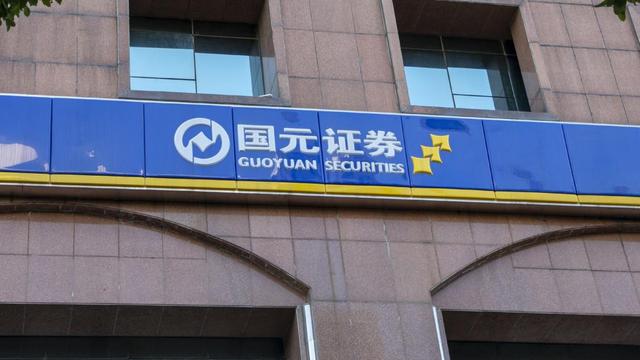 视觉中国 图