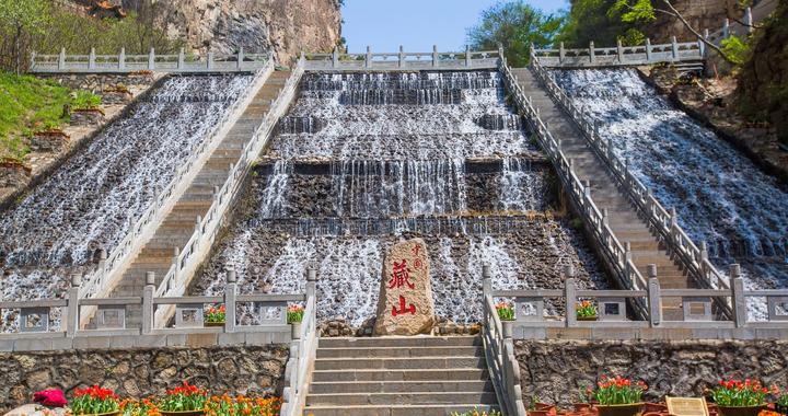 阳泉去乌克兰叫小姐要多少钱 揭秘阳泉的地理位置与旅游资源解析