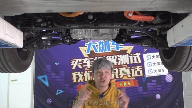 这辆Smart精灵1号的底盘源自于吉利的SEA浩瀚架构……