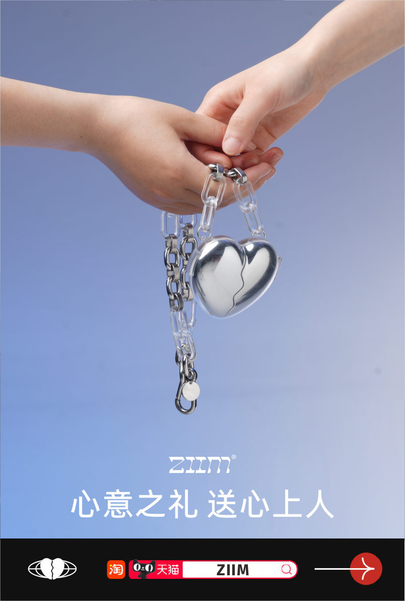 作为父母，你会拒绝孩子的心意吗？