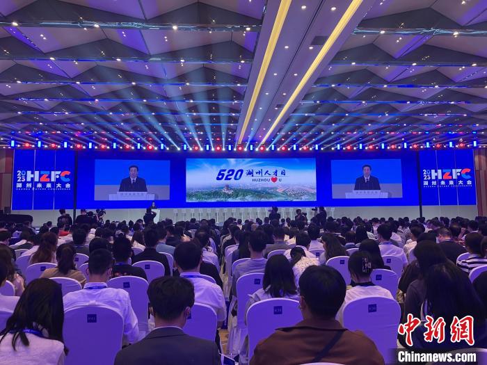 1.3万名青年才俊因缘而聚 浙江湖州举办未来大会|湖州市|浙江省_新浪新闻