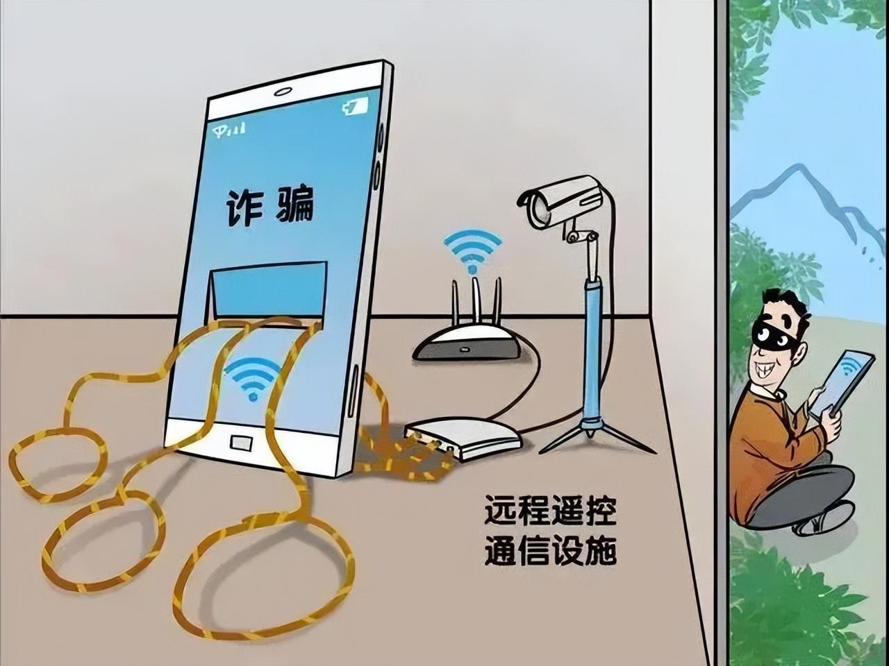 低付出，高回报，警惕成为电信诈骗“工具人”！