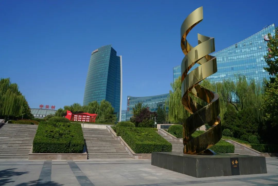 ▲资料图片:2022年9月21日拍摄的北京市海淀区中关村广场。新华社记者 任超 摄