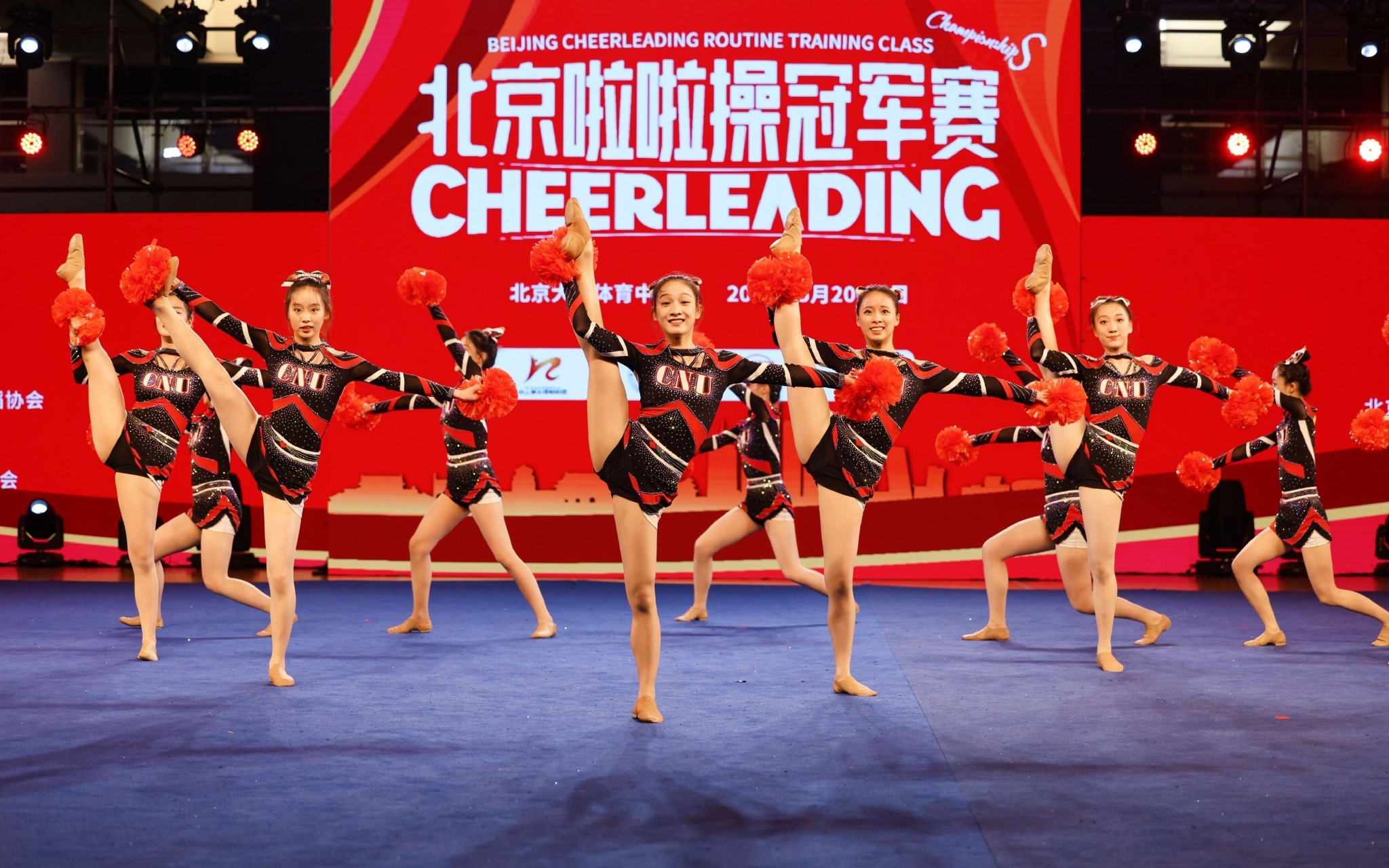 北京啦啦操冠军赛收官，超4000人次参赛啦啦操冠军赛北京_新浪新闻
