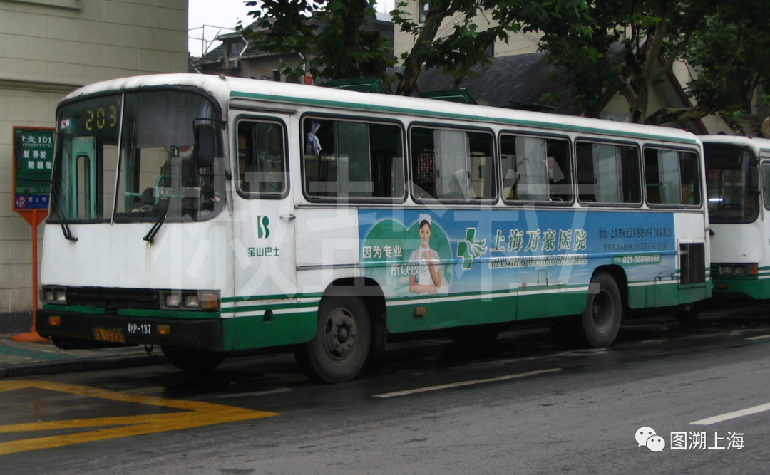 203路SK6104HP型公共汽车，威海路（Aizome 摄）