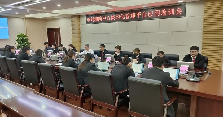 解析审判服务器金币交易机制 (解析审判服务工作总结)-优乐评测网