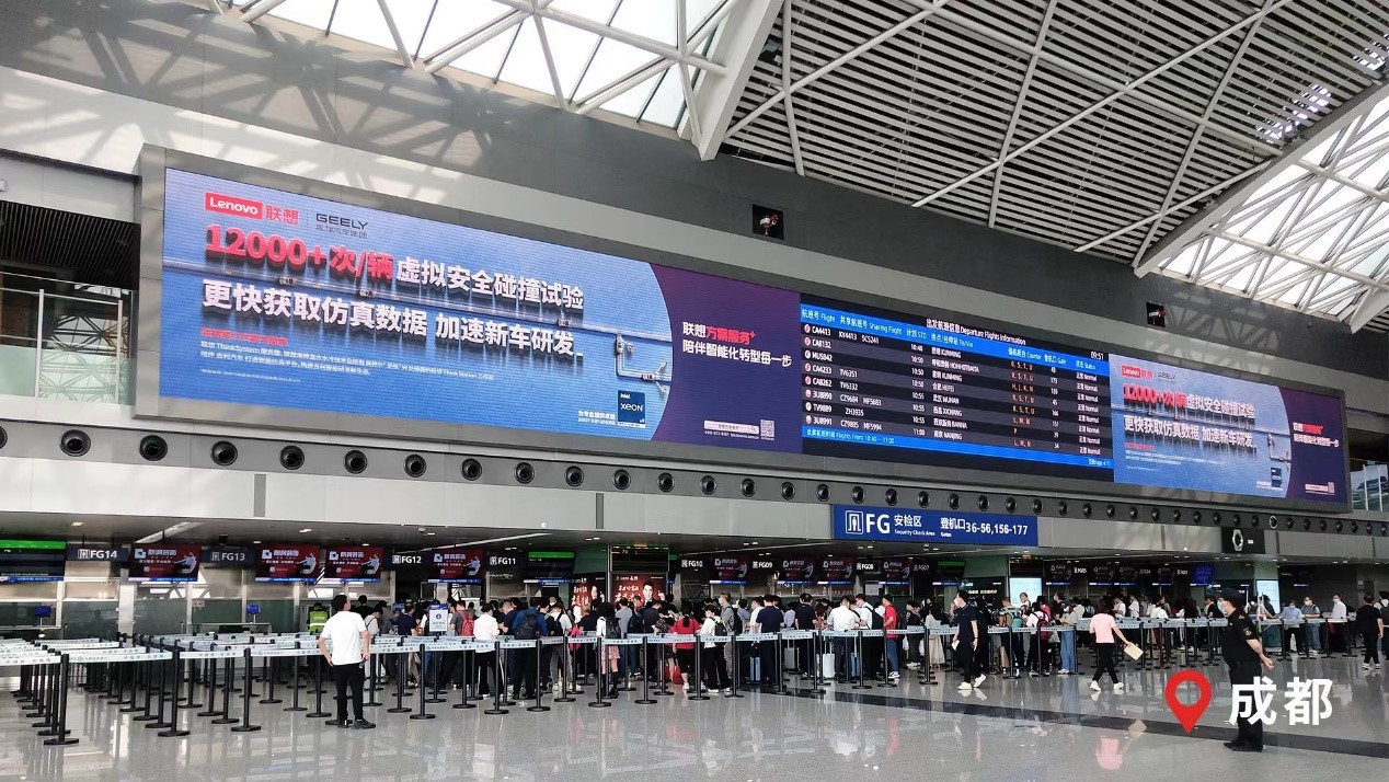 服务器品牌前十大 4cc8-ed999cc03ef74f164d4852b22c32174d.jpg