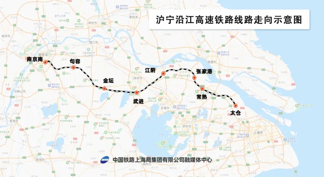 滬寧沿江高鐵走向示意圖。 中國鐵路上海局集團有限公司 圖