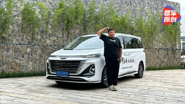 尺寸大底盘好 一台标准MPV模板 试驾一汽奔腾M9