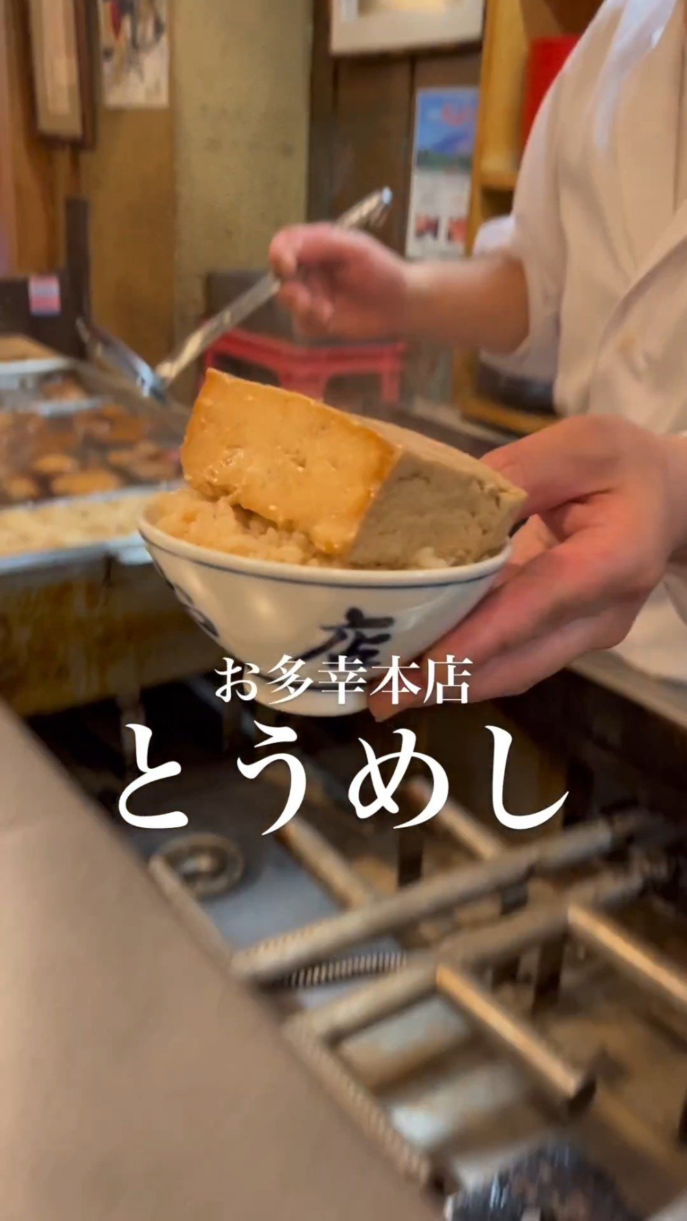 同城快餐群：都市人的高效美食解决方案