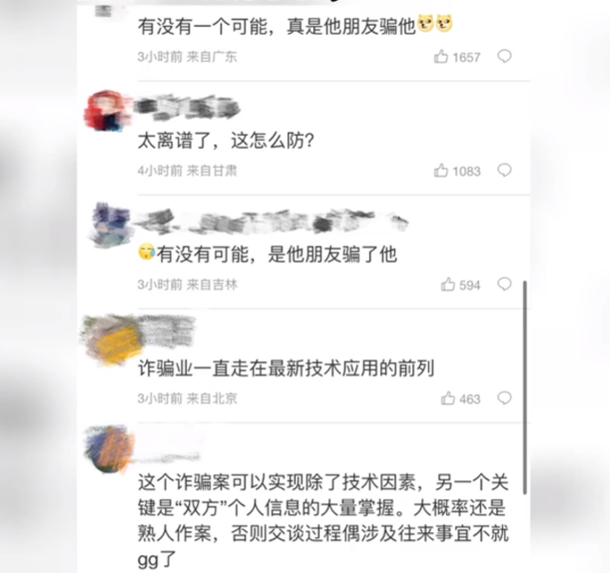 6fbc-e90f1776cf771eabf2d84b85b1d99c72.png