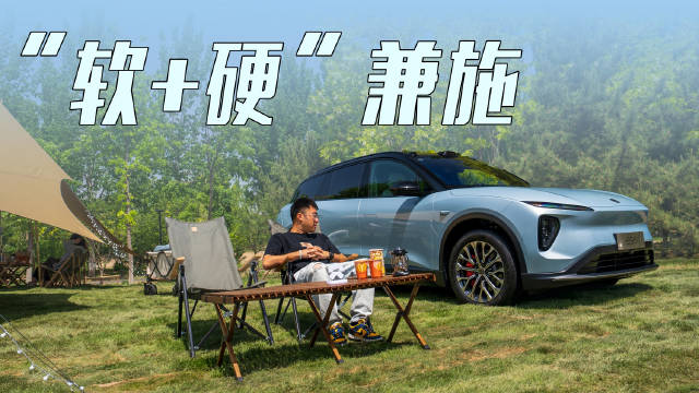 今天我们带来一款大家从车展开始就非常期待的全新车型……