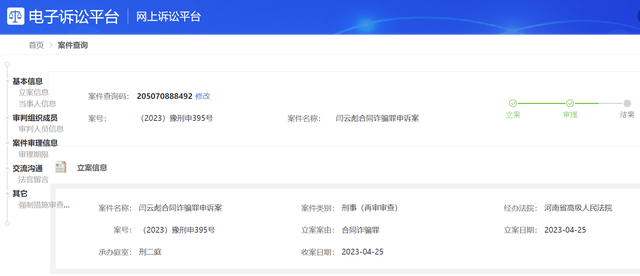aad8-146db466a35a01058a17aacf3d5b15df.png