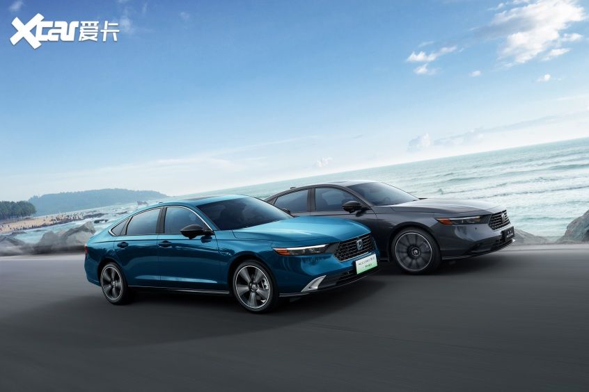 史上最强雅阁 广汽本田电动化的新起点