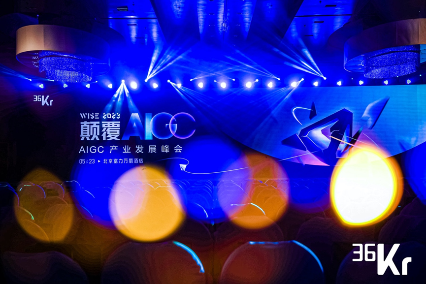 人类与AI交汇的新闪耀时刻，谁是月下新星？