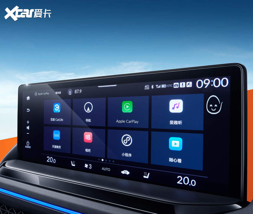 史上最强雅阁 广汽本田电动化的新起点