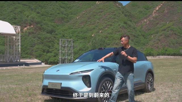 36.8万元-42.6万元，全新蔚来ES6终于来了！