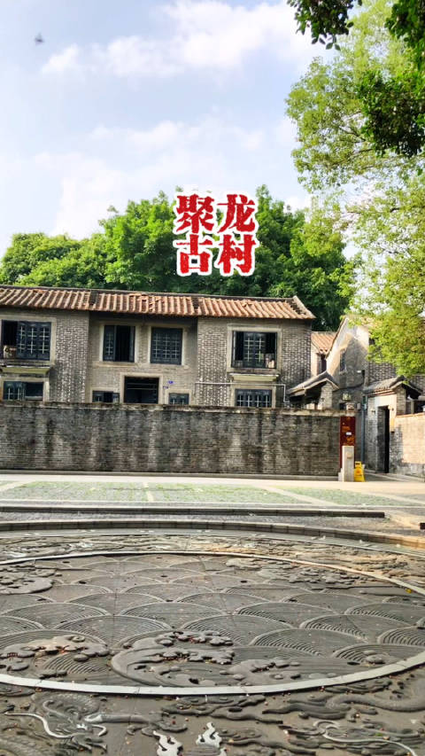 城中村两百块的爱情能有多真实？