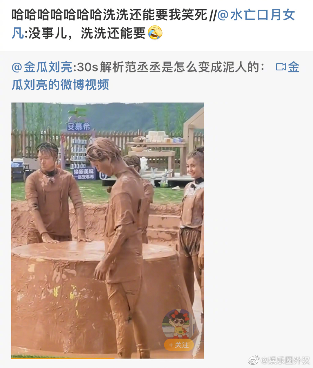 人际交往潜规则 社交场合高情商应对指南