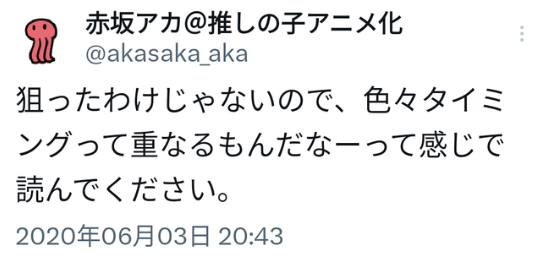 认清了网暴危害性的网友,开始网暴受害者家属
