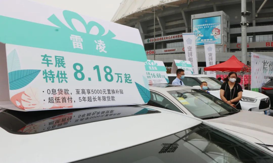 11月买车降价幅度最大 9679-928595b447c66a8665efab9960ca0dc4.jpg