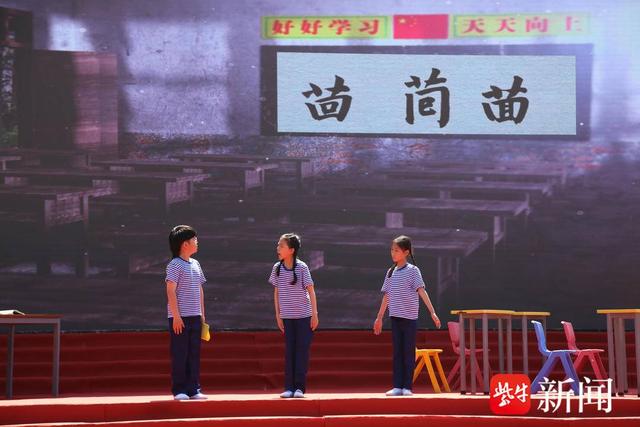 情景喜剧短剧创意设计,情景喜剧短剧创意设计方案