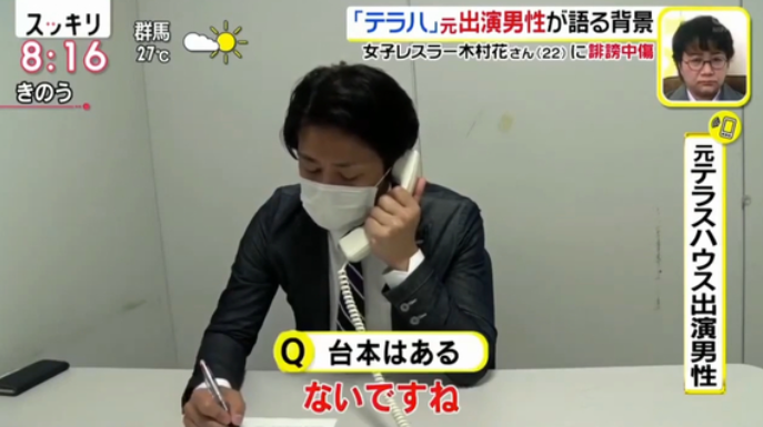 认清了网暴危害性的网友,开始网暴受害者家属