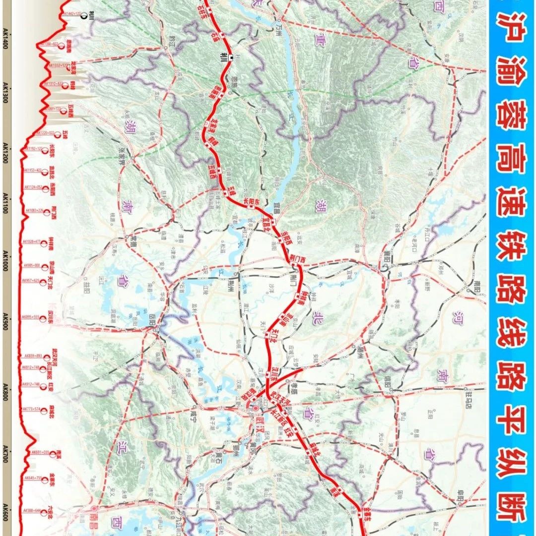 时速350 沿江高铁通道合肥至武汉段获批|高铁|武汉市|合肥市_新浪新闻